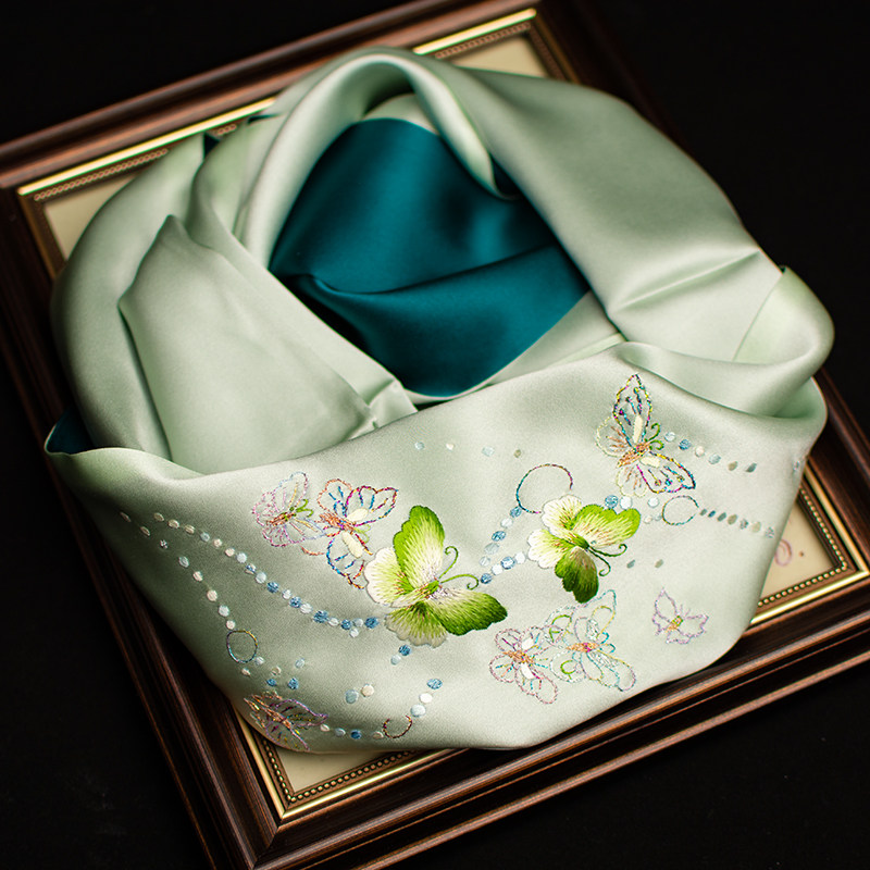 Embroidery Gift - Bufanda de Seda Pura con Bordado
