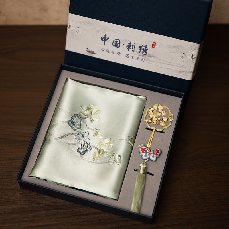 Embroidery Gift - Set de Regalo de Bufanda y