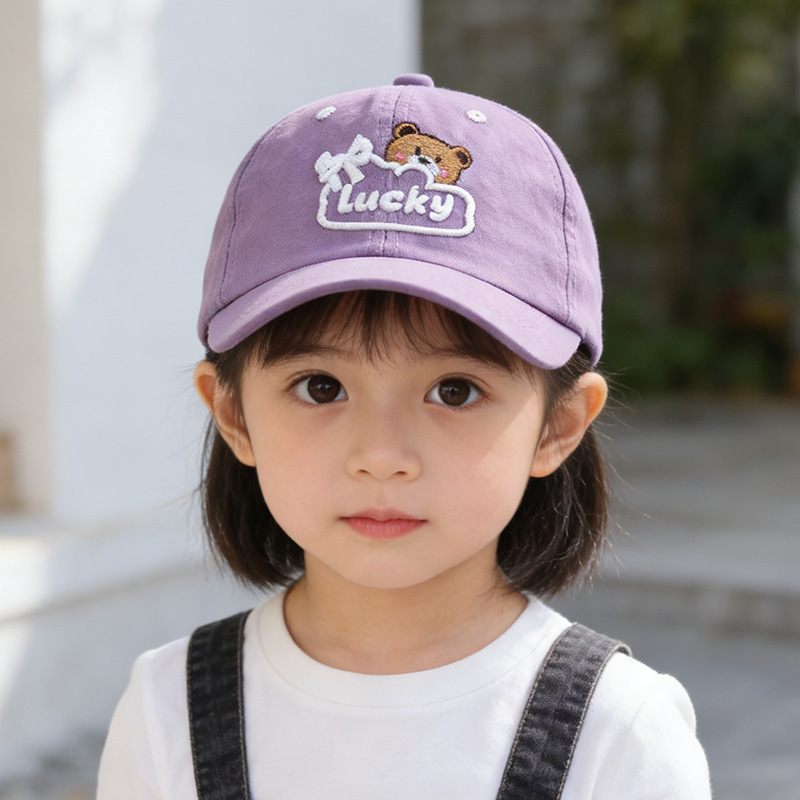 Embroidery Cap - Gorra de Béisbol para Bebés y