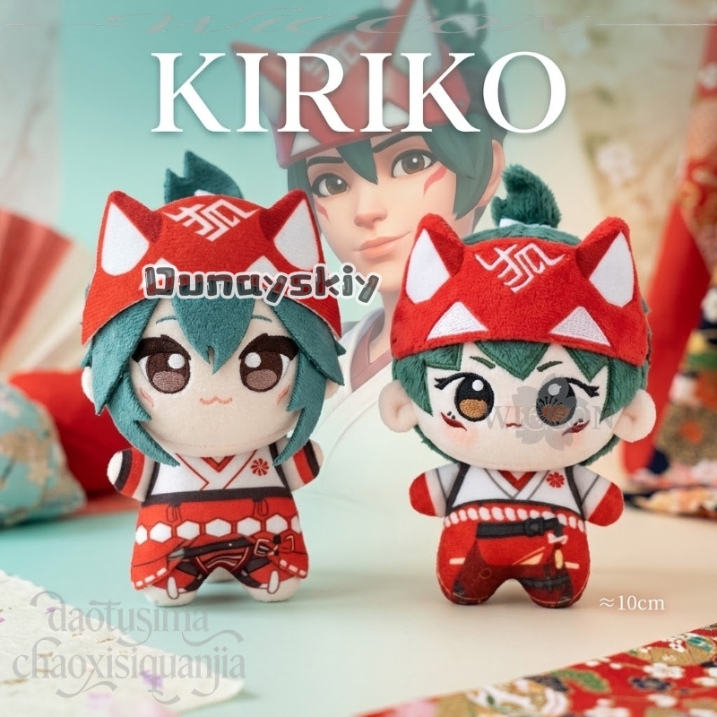 Embroidery Gift - Kiriko Fan Art - Muñeco de