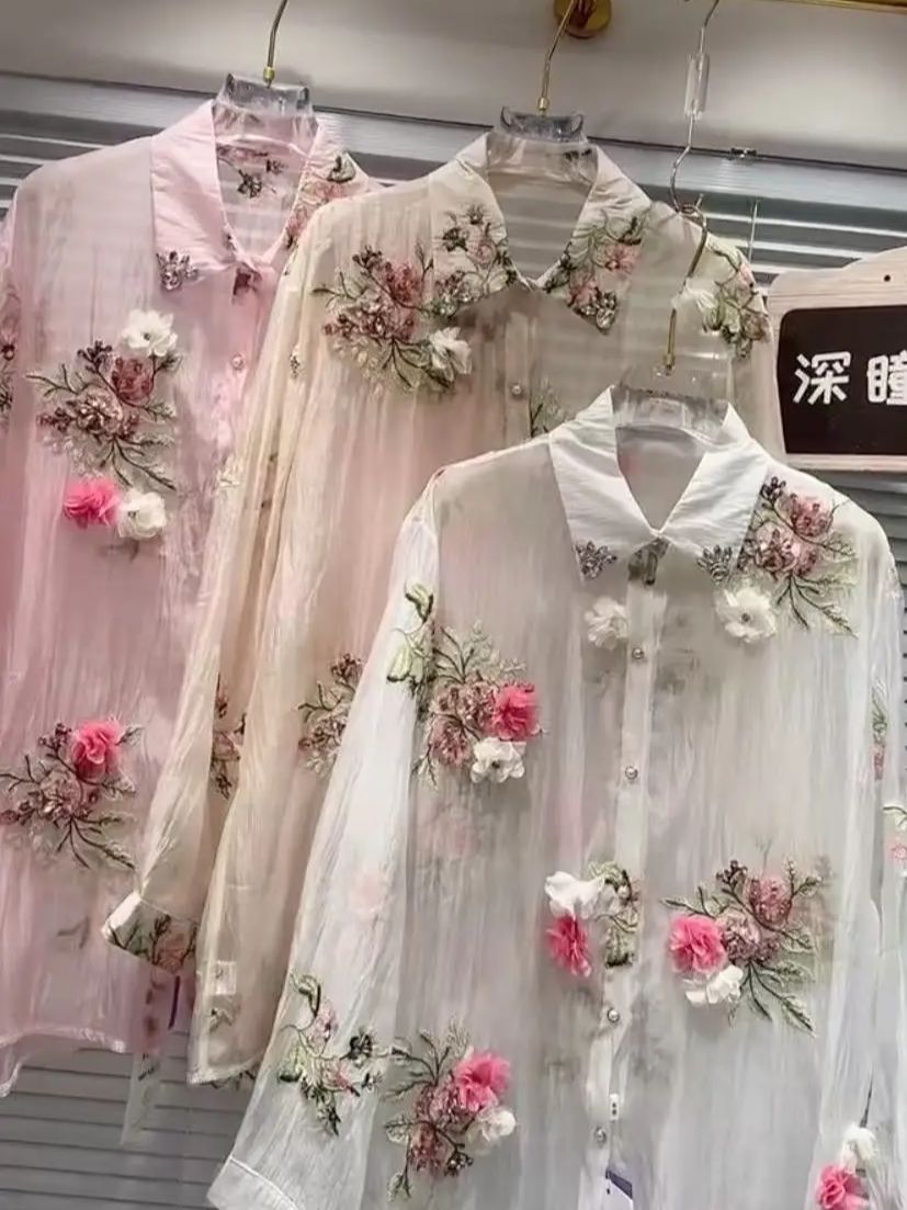 Embroidery Daisy - Diseño de lujo, camisas de fiesta