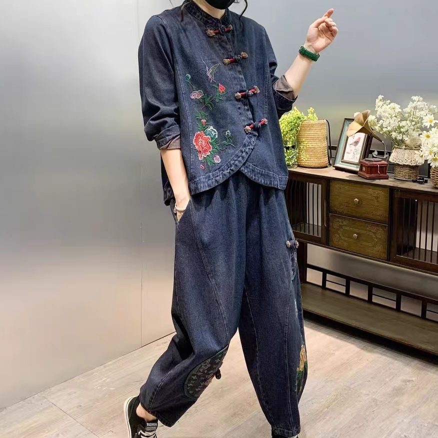 Conjunto de moda vaquera con f - Embroidery Jeans reseña y precio