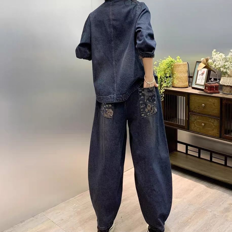 Conjunto de moda vaquera con f - Embroidery Jeans reseña y precio