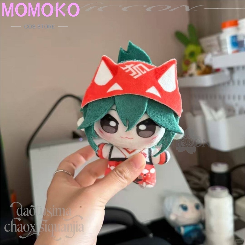 Muñeco de Peluche de Algodón N - Embroidery Gift reseña y precio