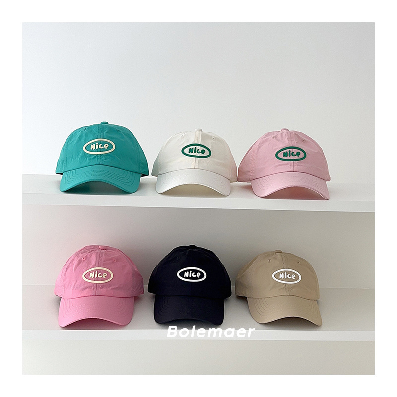 Gorra de Béisbol de Verano de  - Embroidery Cap reseña y precio