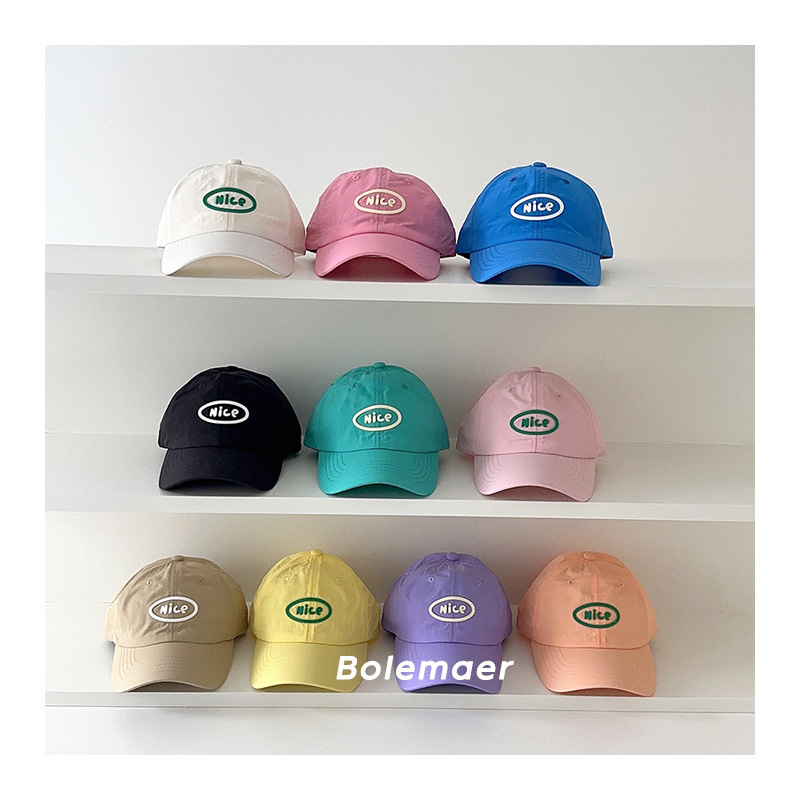 Gorra de Béisbol de Verano de  - Embroidery Cap reseña y precio