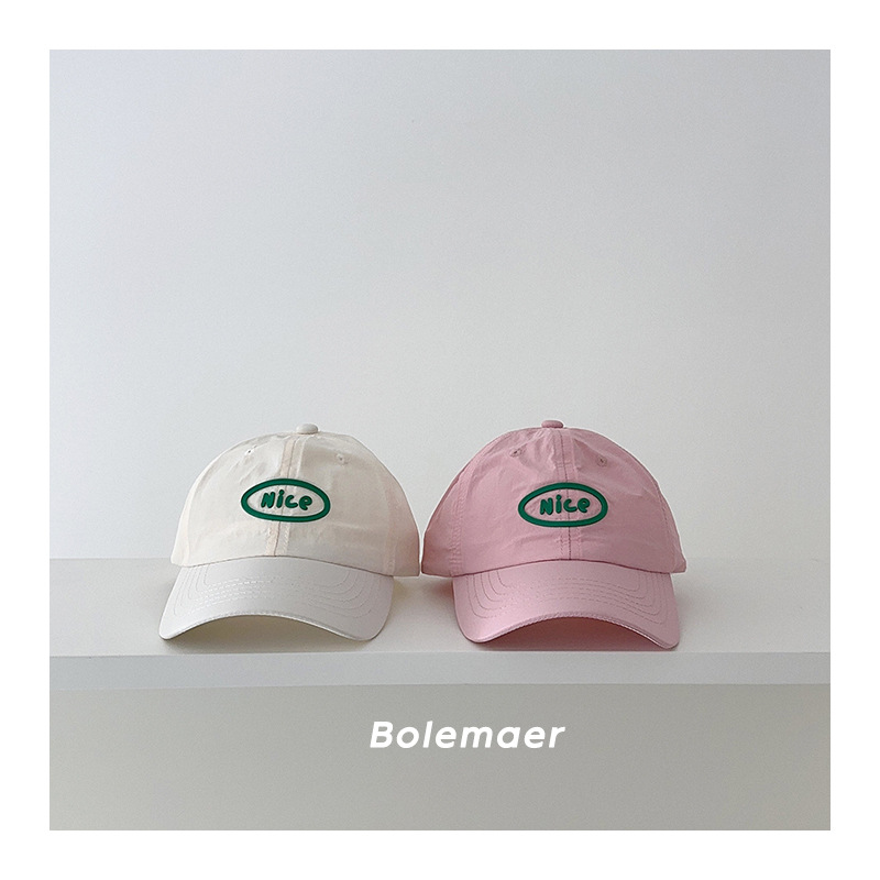 Gorra de Béisbol de Verano de  - Embroidery Cap reseña y precio