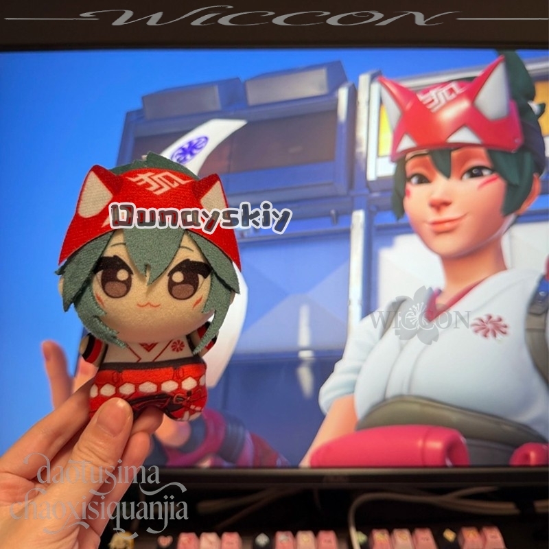 Kiriko Fan Art - Muñeco de Pel - Embroidery Gift reseña y precio