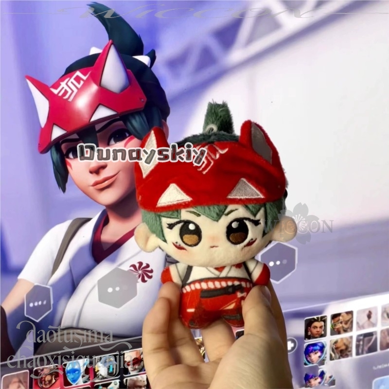 Kiriko Fan Art - Muñeco de Pel - Embroidery Gift reseña y precio