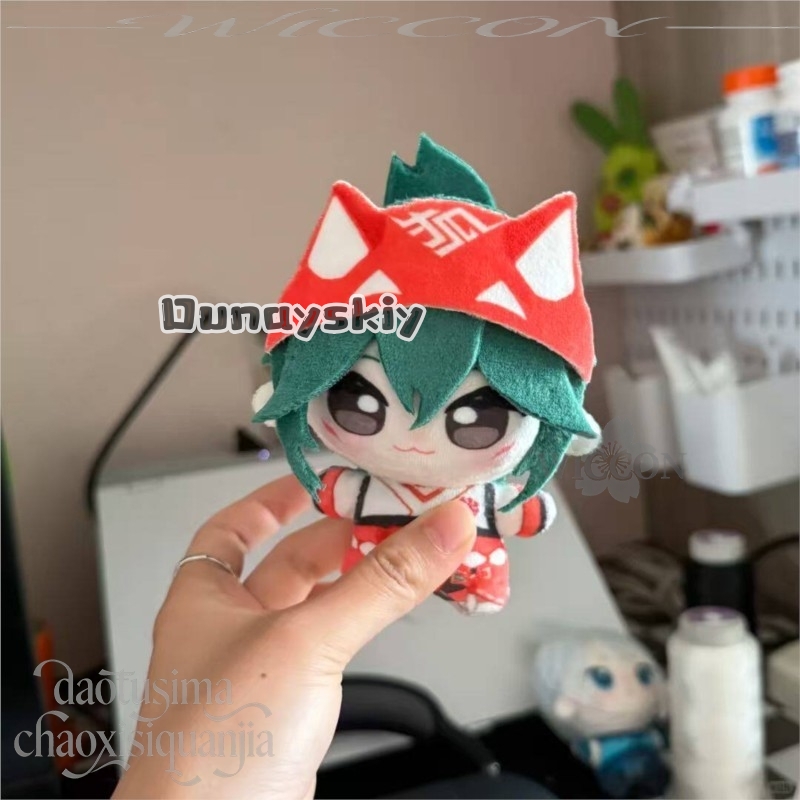 Kiriko Fan Art - Muñeco de Pel - Embroidery Gift reseña y precio