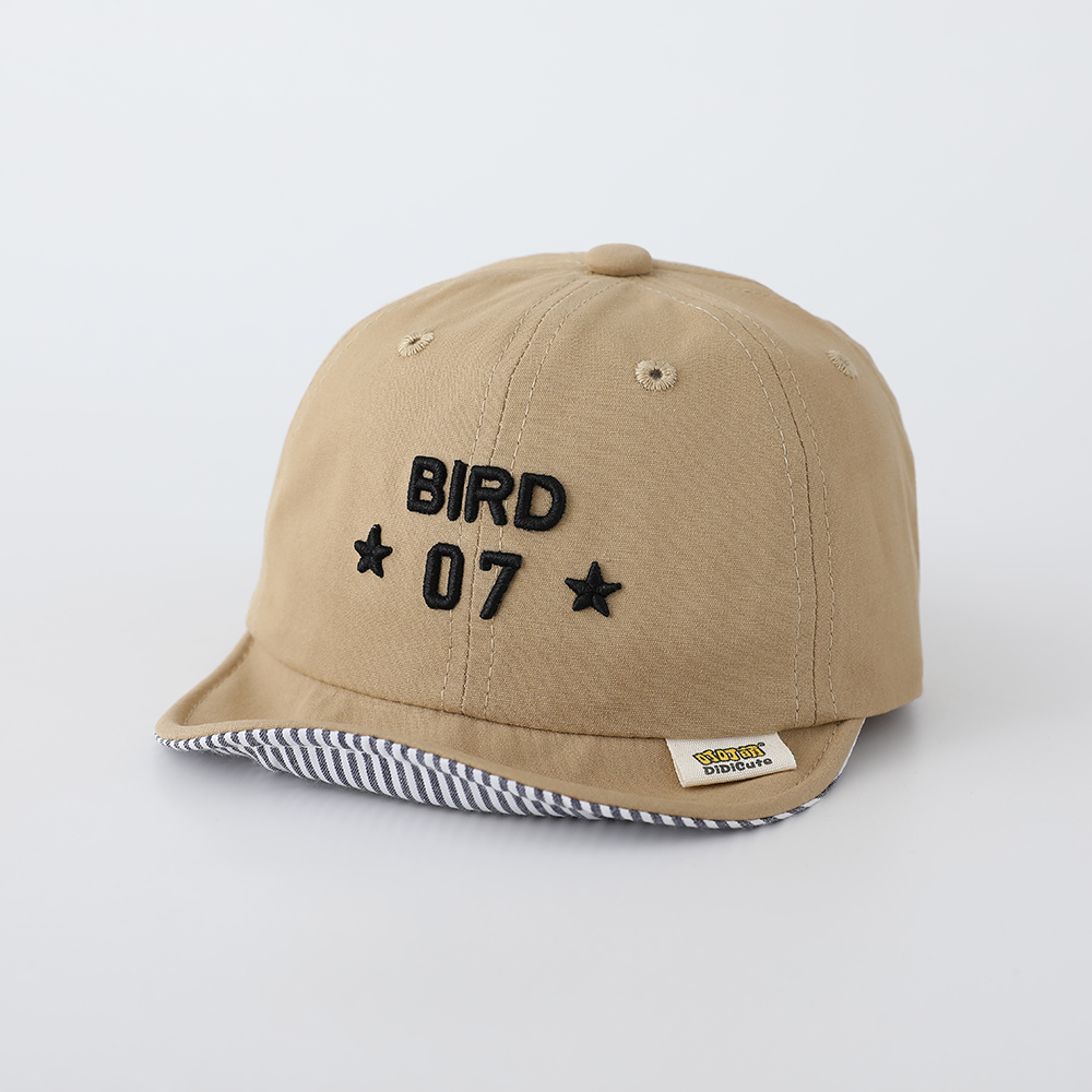Gorra de béisbol con visera su - Embroidery Cap reseña y precio