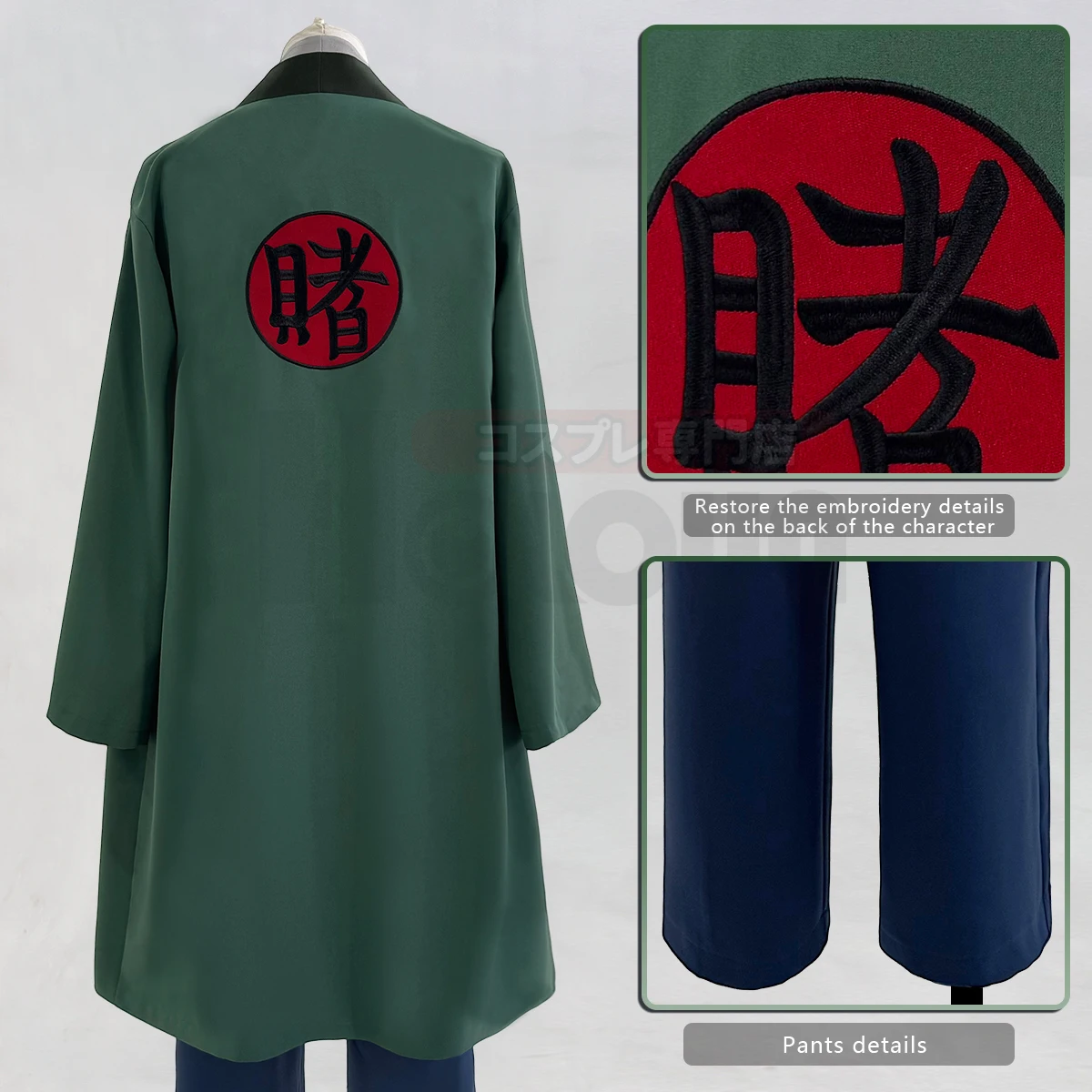 2025 HOLOUN Anime Tsunade Cosp - Embroidery Gift reseña y precio
