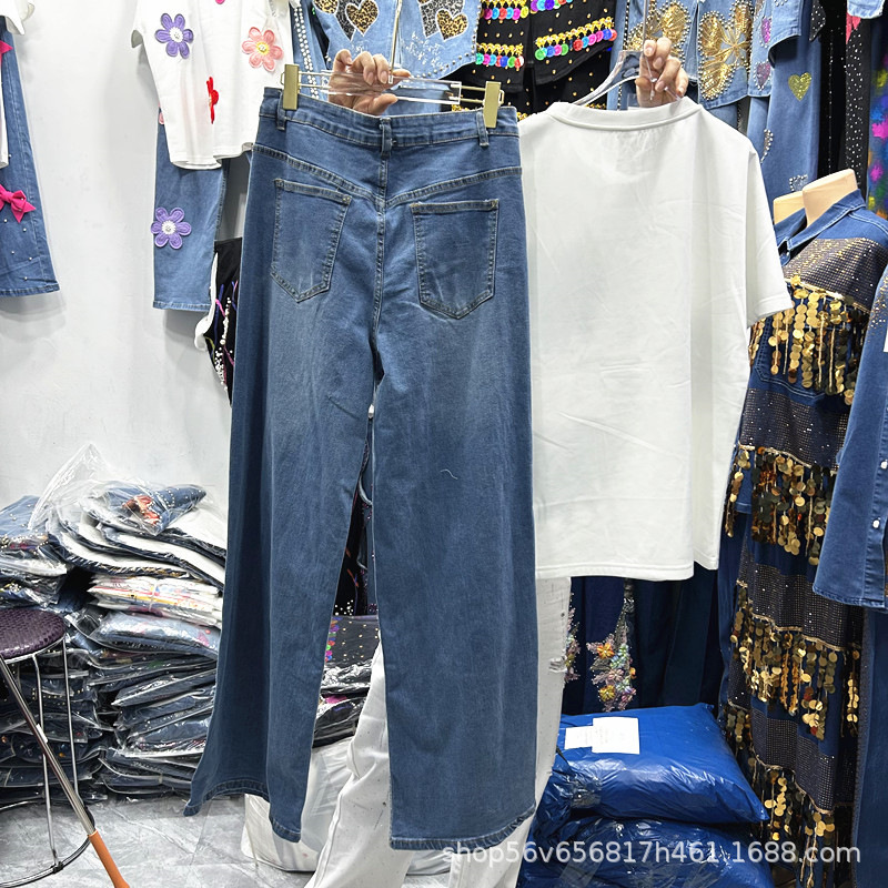 Nuevo conjunto de dos piezas d - Embroidery Jeans reseña y precio