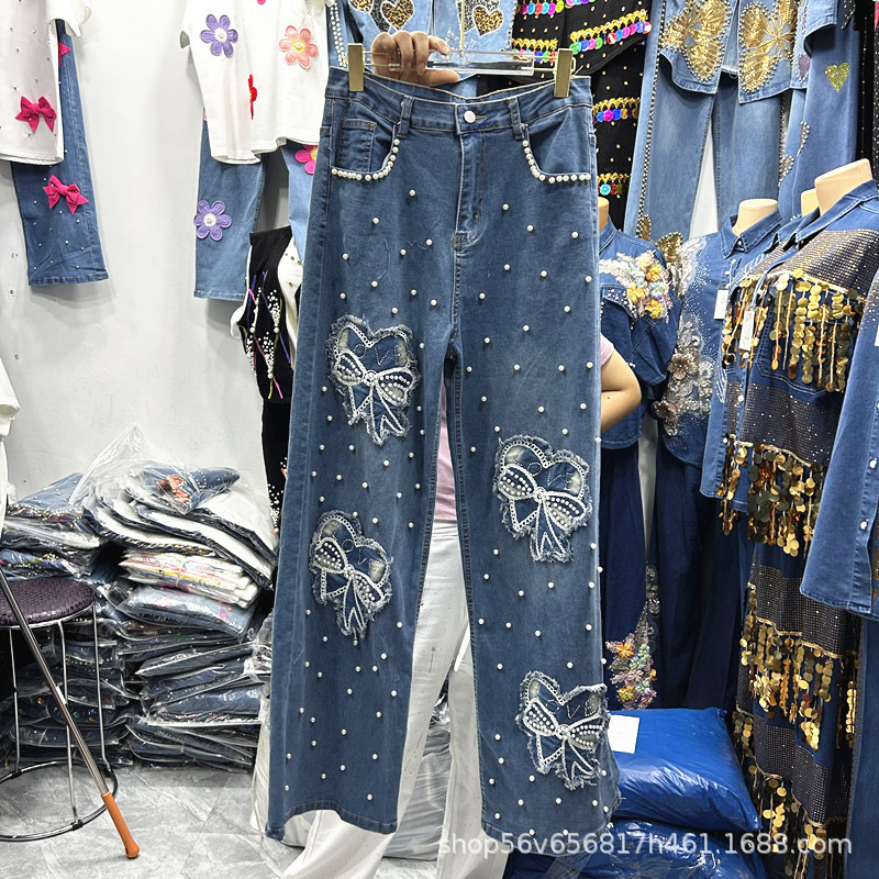 Nuevo conjunto de dos piezas d - Embroidery Jeans reseña y precio