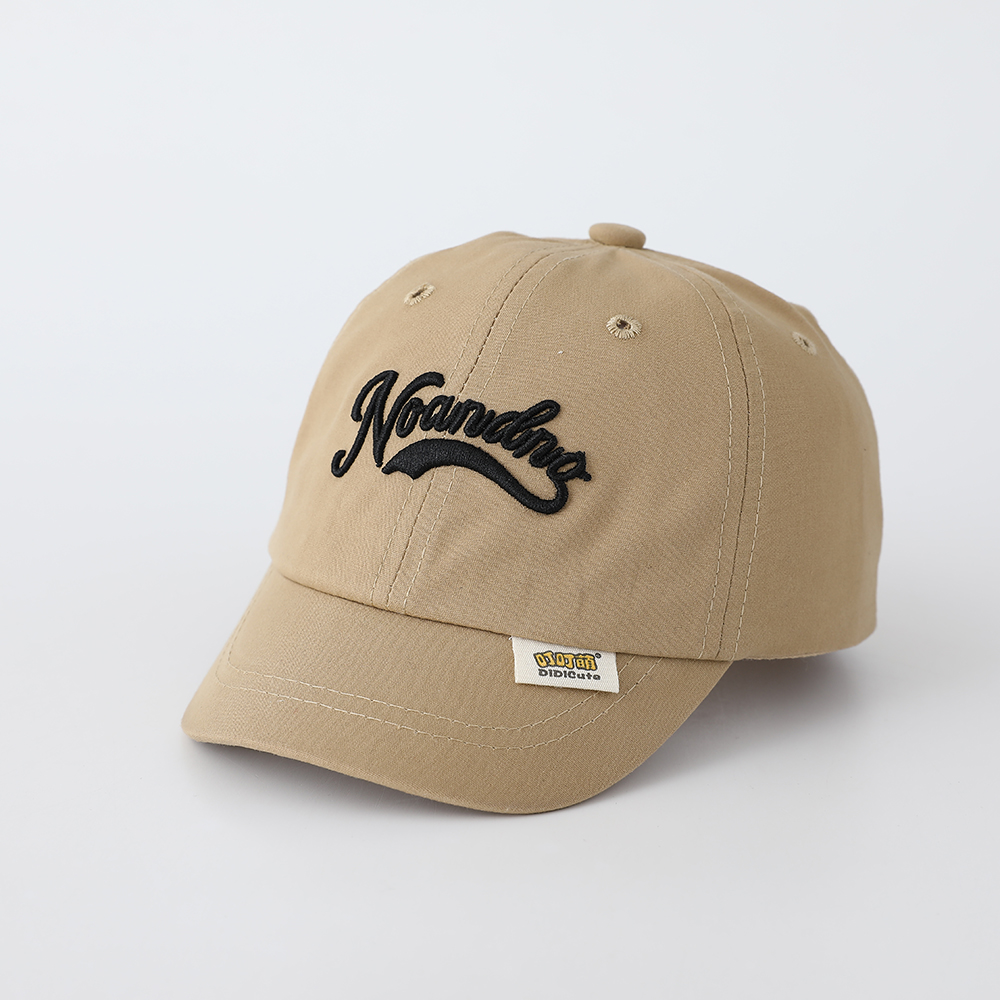 Sombrero de béisbol infantil c - Embroidery Cap reseña y precio