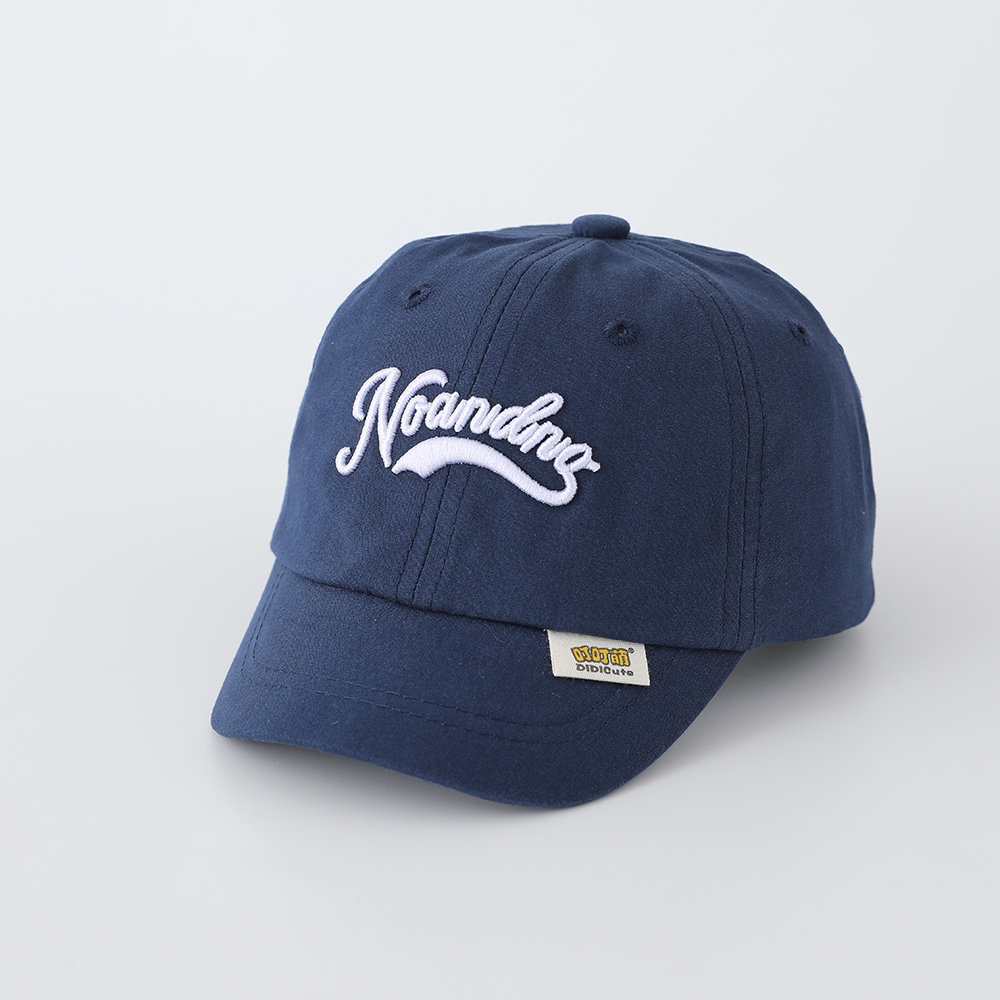 Sombrero de béisbol infantil c - Embroidery Cap reseña y precio