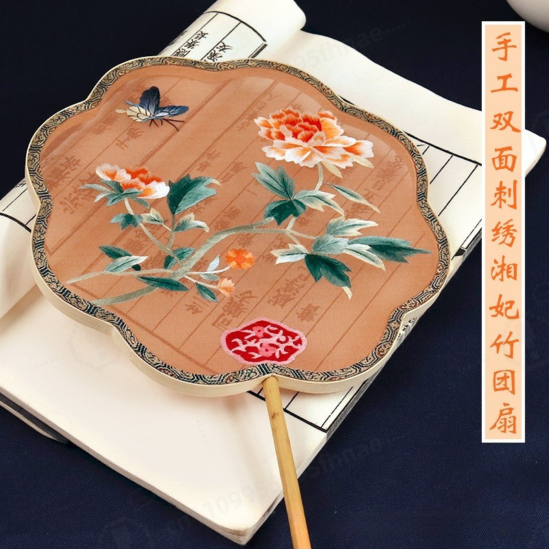 Abanico Redondo de Seda Bordad - Embroidery Gift reseña y precio