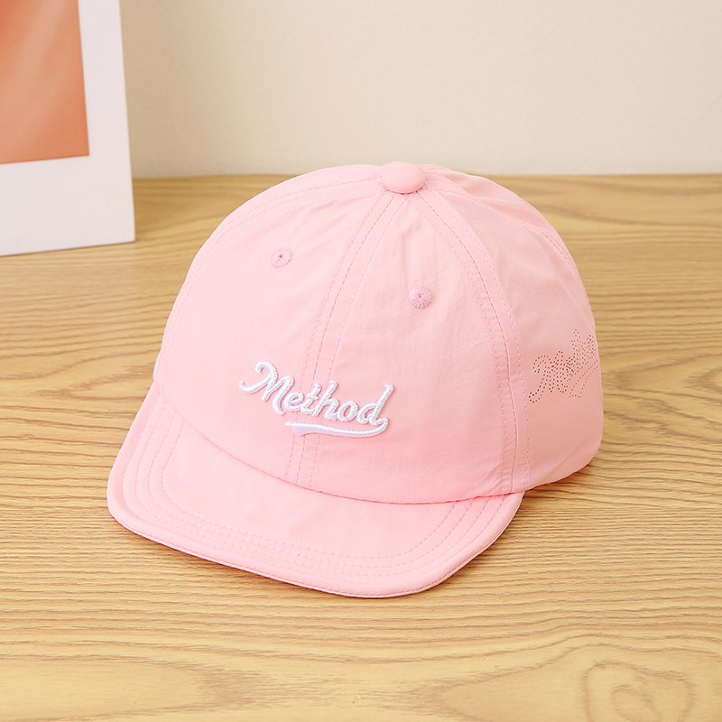 Método: Sombrero infantil de b - Embroidery Cap reseña y precio