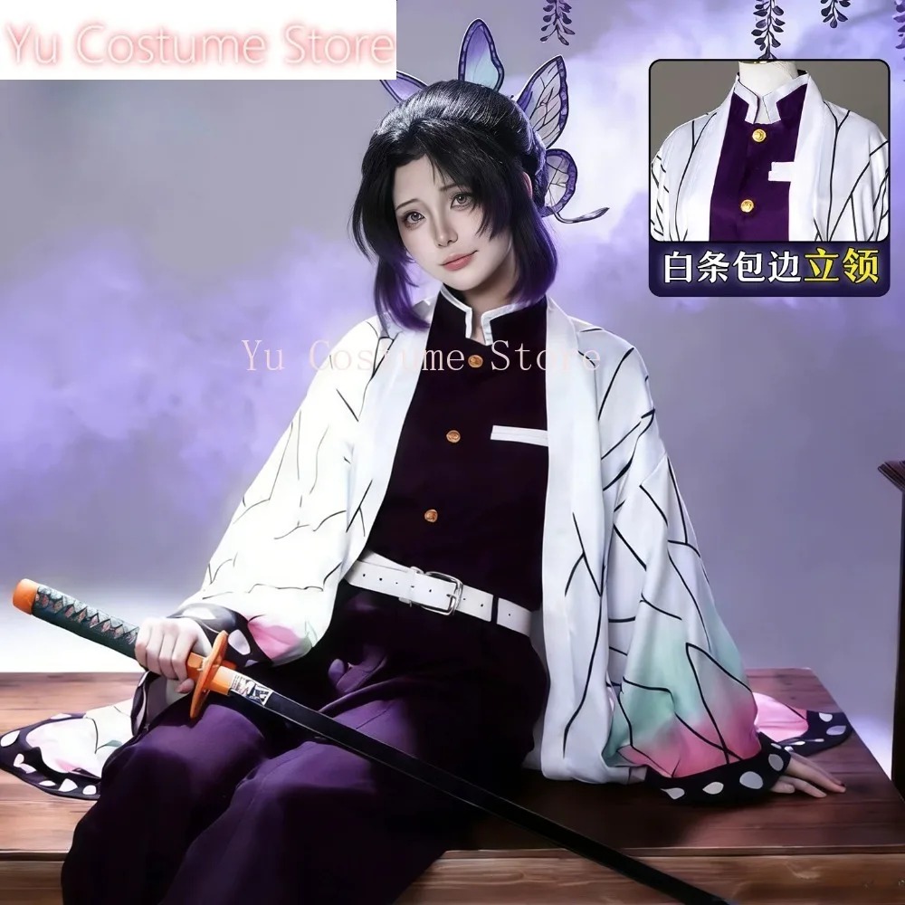 Disfraz de Cosplay de Shinobu  - Embroidery Gift reseña y precio