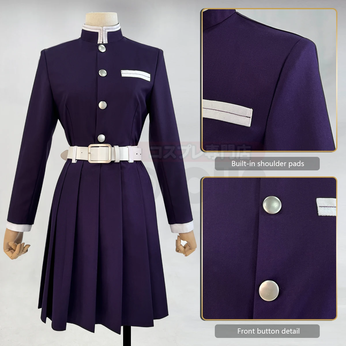 Disfraz de Cosplay de Anime HO - Embroidery Gift reseña y precio
