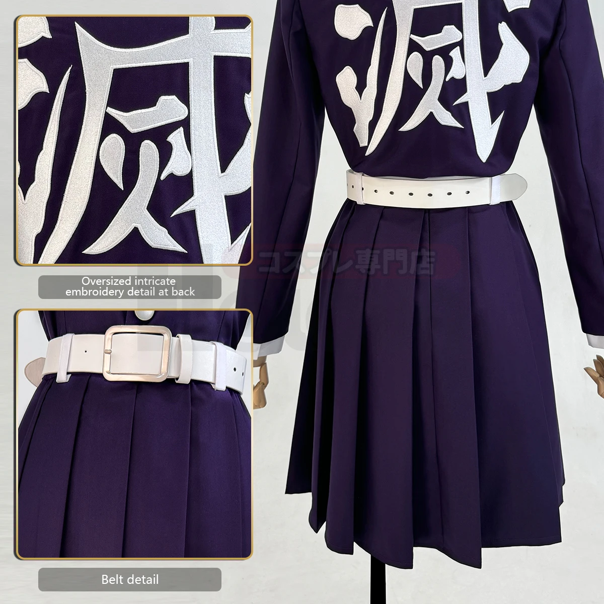 Disfraz de Cosplay de Anime HO - Embroidery Gift reseña y precio